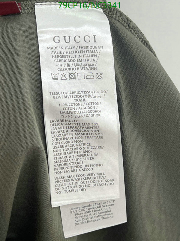 Gucci-Clothing Code: NC3341 $: 79USD