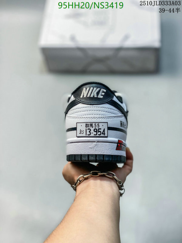 Nike-Men shoes Code: NS3419 $: 95USD