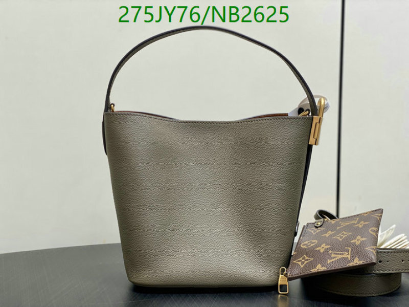 LV-Bag-Mirror Quality Code: NB2625 $: 275USD