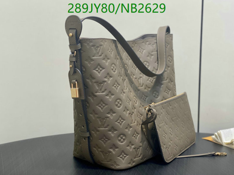 LV-Bag-Mirror Quality Code: NB2629 $: 289USD