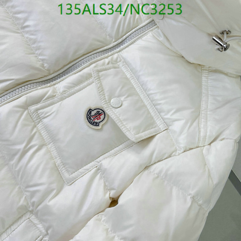 Down Jacket-Kids Clothing Code: NC3253 $: 135USD