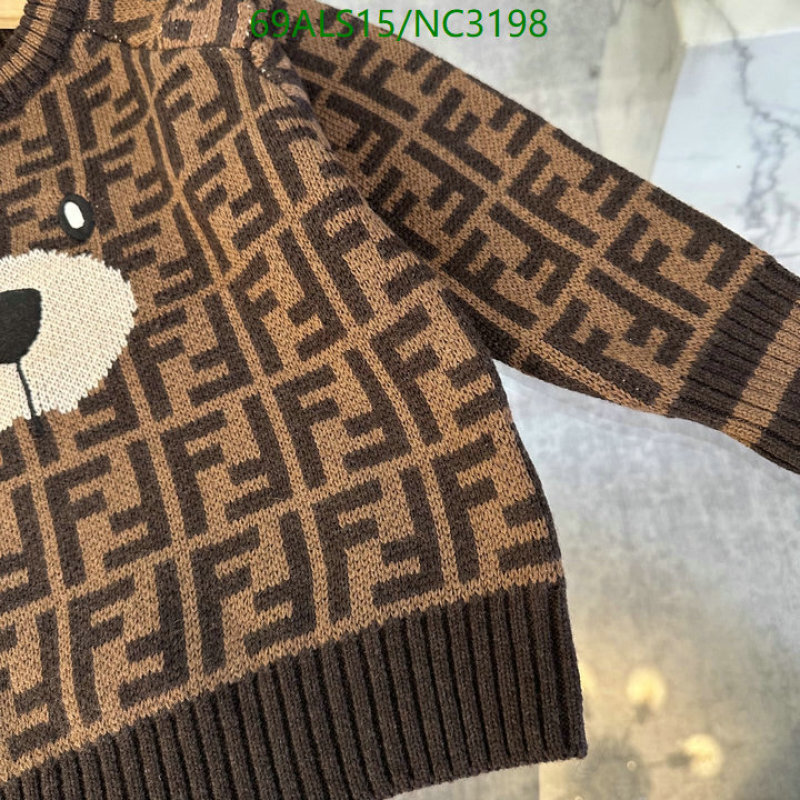 Fendi-Kids clothing Code: NC3198 $: 69USD