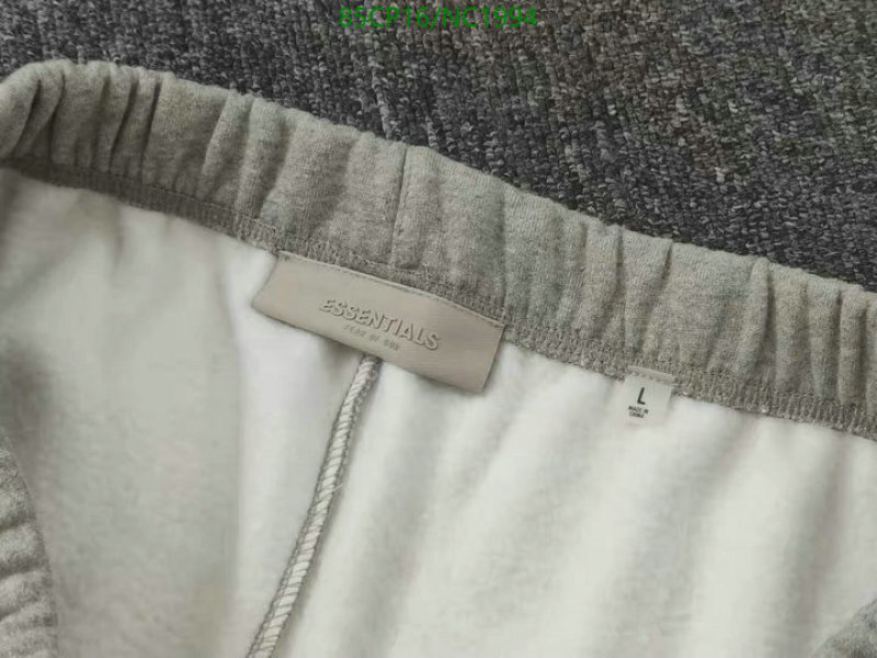 Essentials-Clothing Code: NC1994