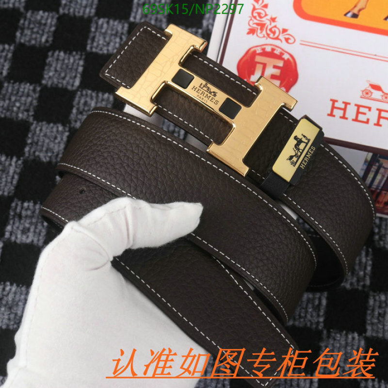 Hermes-Belts Code: NP2297 $: 69USD