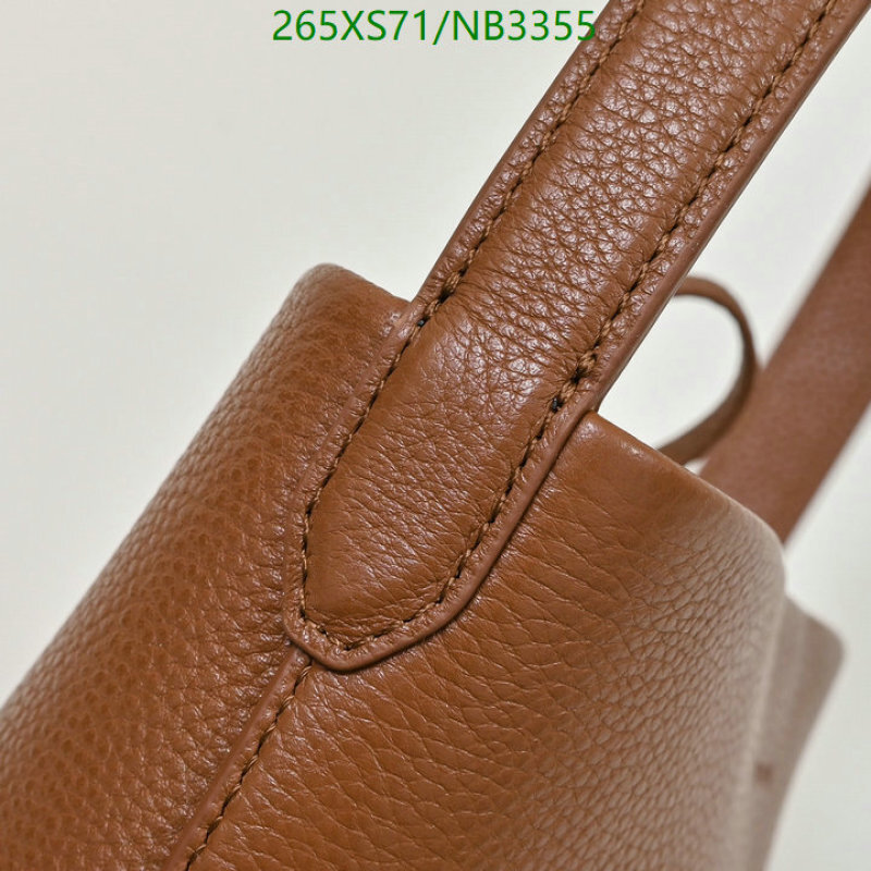 The Row-Bag-Mirror Quality Code: NB3355