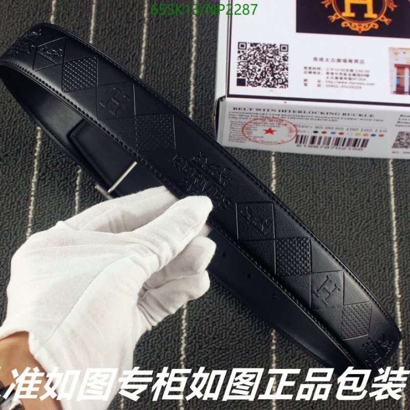 Hermes-Belts Code: NP2287 $: 65USD