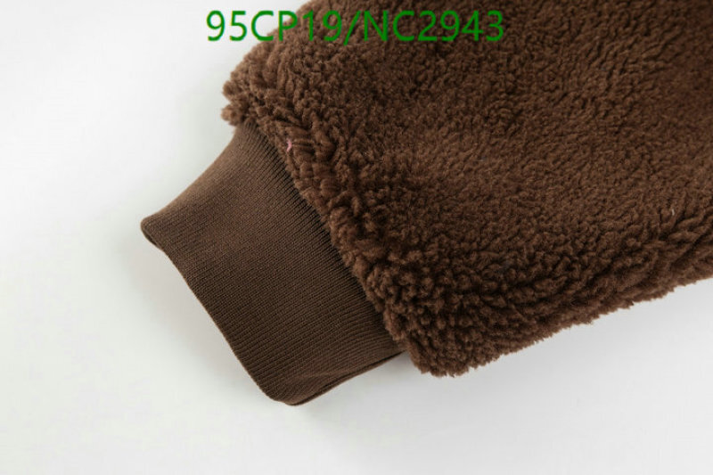 Alo Yoga-Clothing Code: NC2943 $: 95USD-Yupoo.ru - Copybrand.Team photo album Alo Yoga-Clothing Code: NC2943 $: 95USD