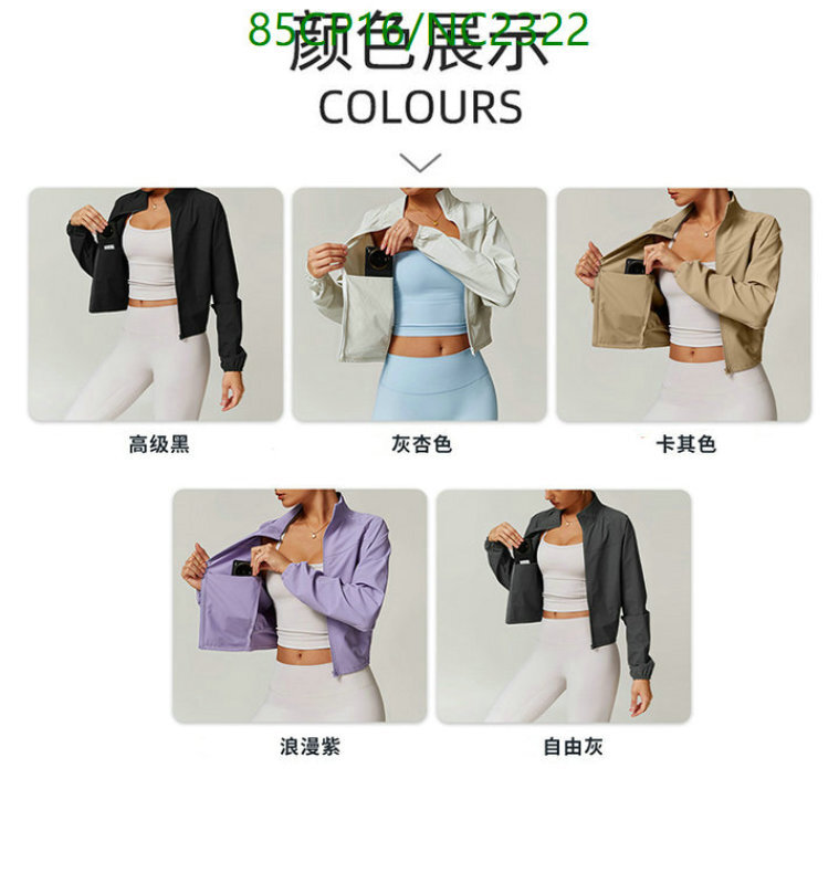 Alo Yoga-Clothing Code: NC2322 $: 85USD