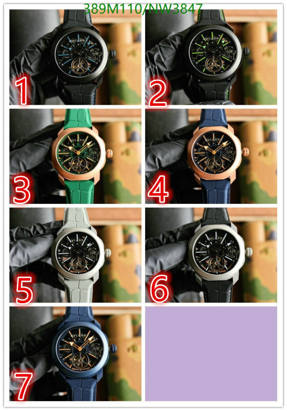 Bulgari-Watch-Mirror Quality Code: NW3847 $: 389USD