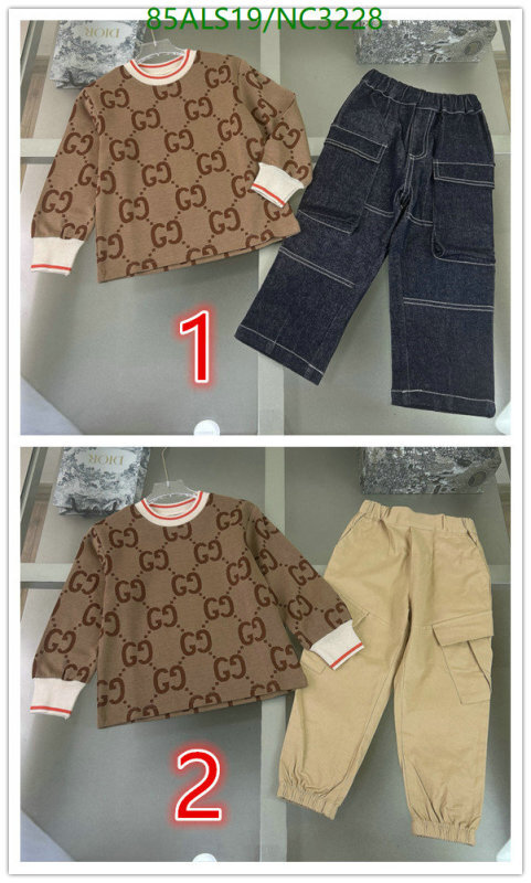 Gucci-Kids Clothing Code: NC3228 $: 85USD