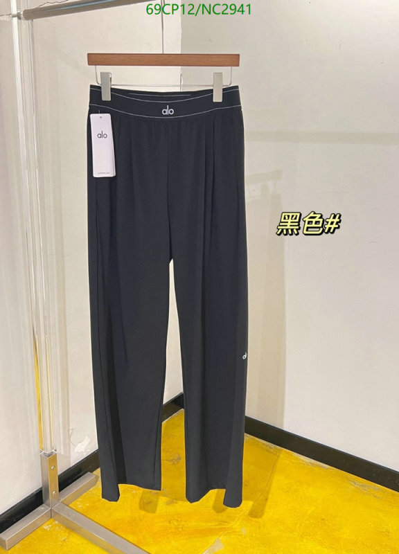 Alo Yoga-Clothing Code: NC2941 $: 69USD