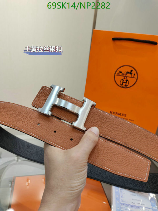 Hermes-Belts Code: NP2282 $: 69USD