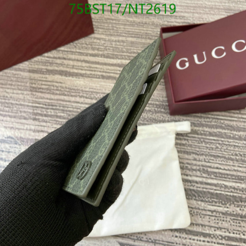 Gucci-Wallet Mirror Quality Code: NT2619 $: 75USD