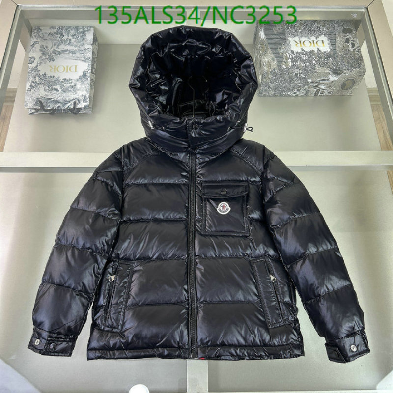 Down Jacket-Kids Clothing Code: NC3253 $: 135USD
