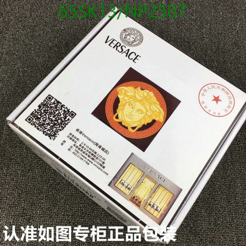 Versace-Belts Code: NP2507 $: 65USD