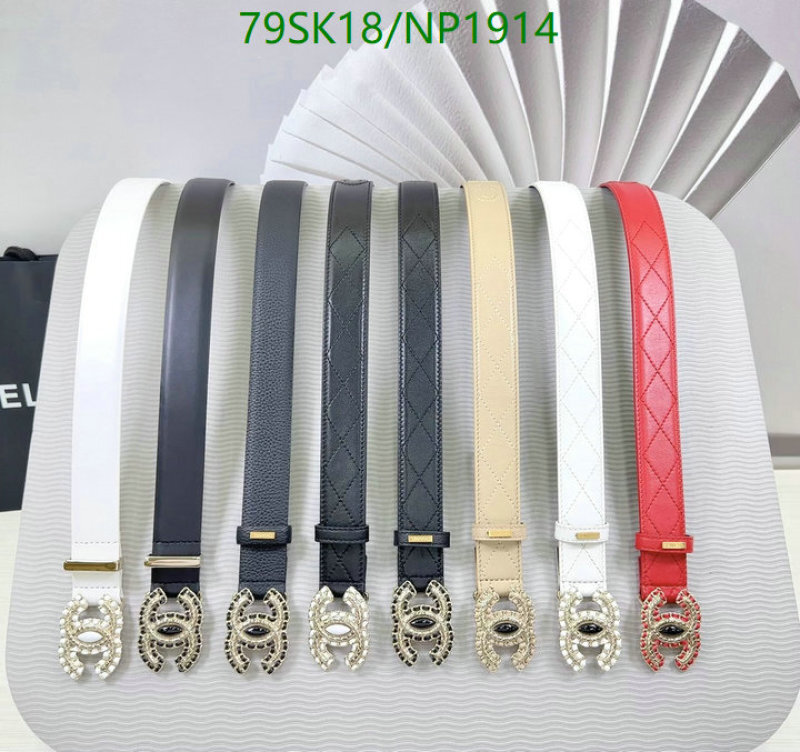 Chanel-Belts Code: NP1914 $: 79USD