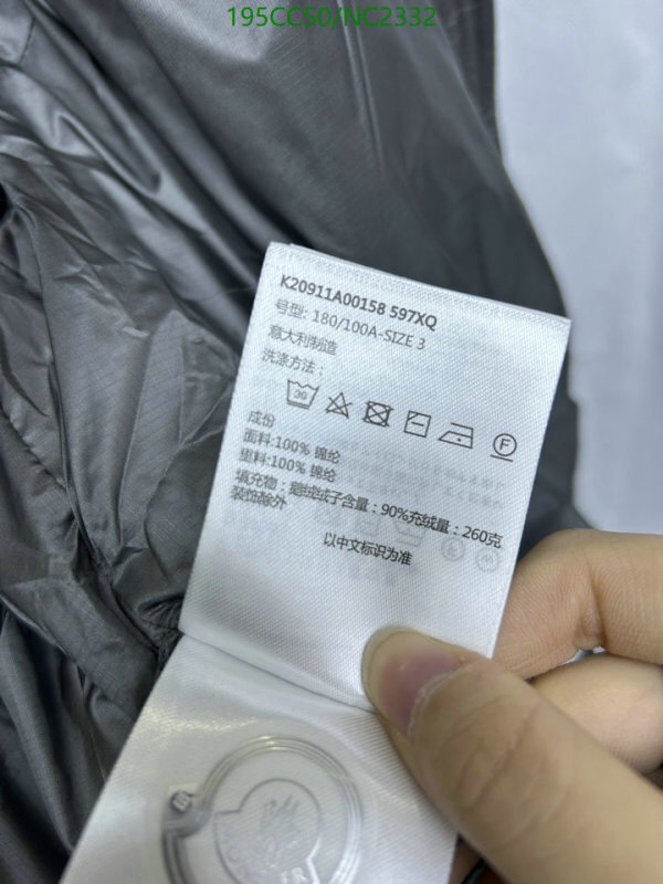 Moncler-Down jacket Women Code: NC2332 $: 195USD