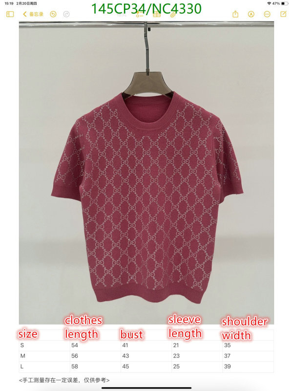 Gucci-Clothing Code: NC4330-Yupoo.ru - Copybrand.Team photo album Gucci-Clothing Code: NC4330