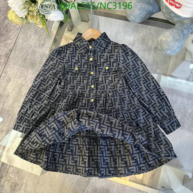 Fendi-Kids clothing Code: NC3196 $: 69USD