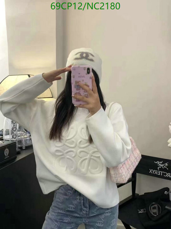 Loewe-Clothing Code: NC2180 $: 69USD