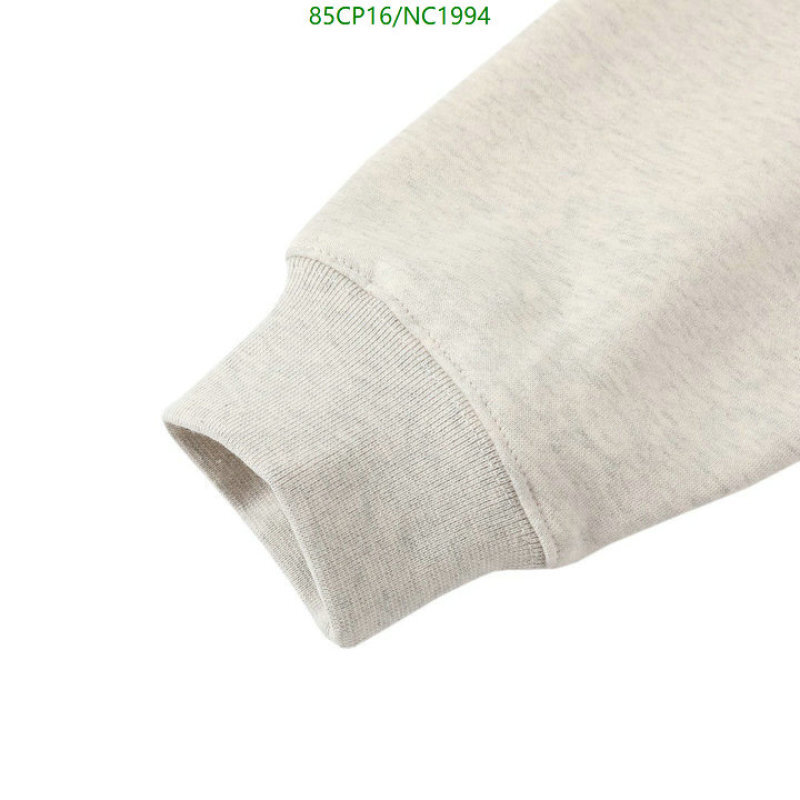 Essentials-Clothing Code: NC1994
