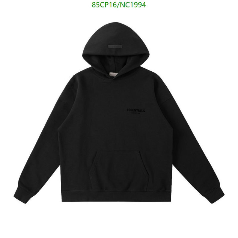 Essentials-Clothing Code: NC1994