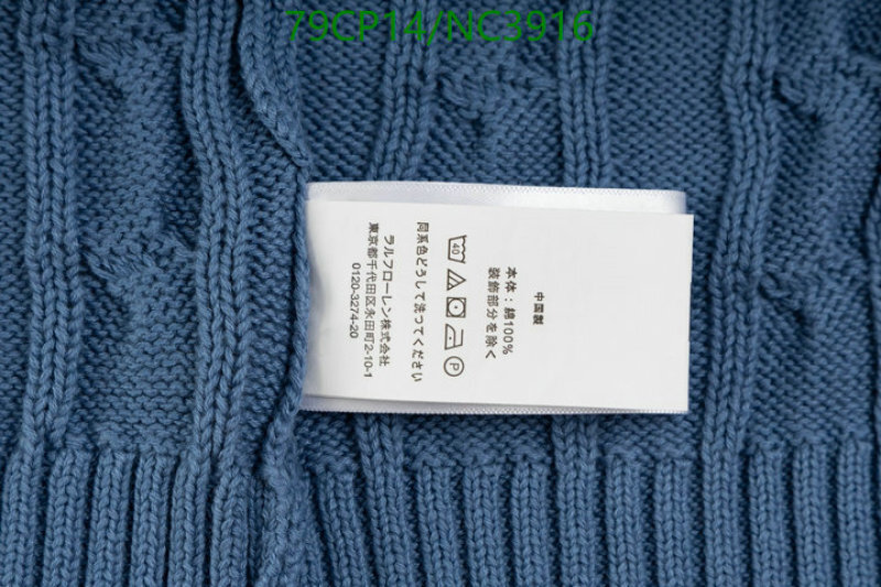 Ralph Lauren-Clothing Code: NC3916 $: 79USD-Yupoo.ru - Copybrand.Team photo album Ralph Lauren-Clothing Code: NC3916 $: 79USD
