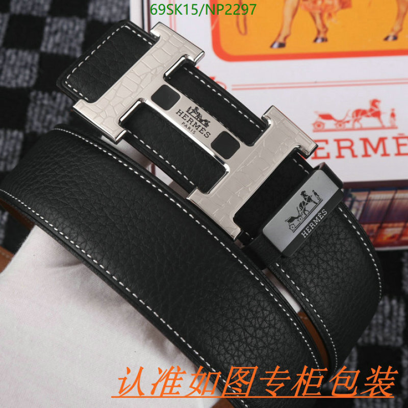 Hermes-Belts Code: NP2297 $: 69USD