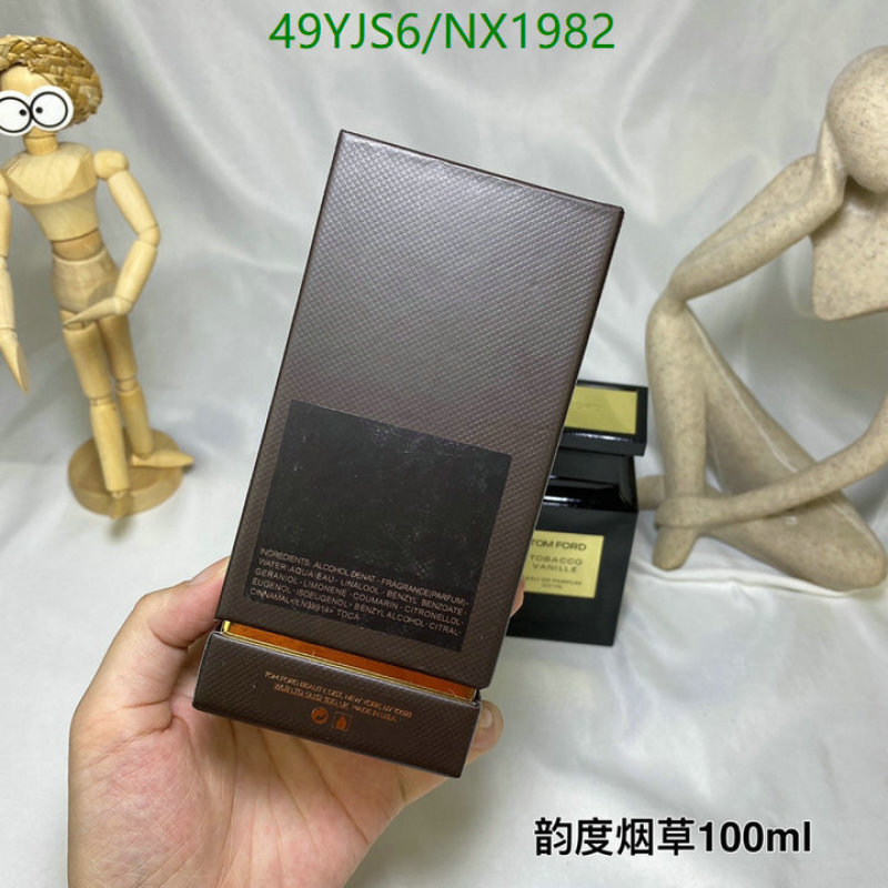 Tom Ford-Perfume Code: NX1982 $: 49USD