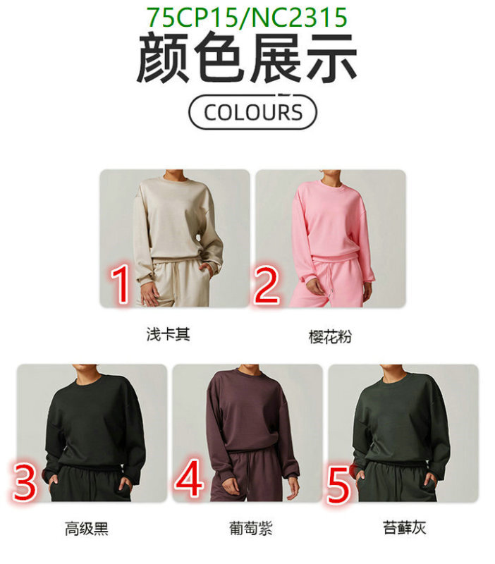 Alo Yoga-Clothing Code: NC2315 $: 75USD