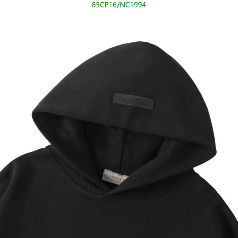 Essentials-Clothing Code: NC1994