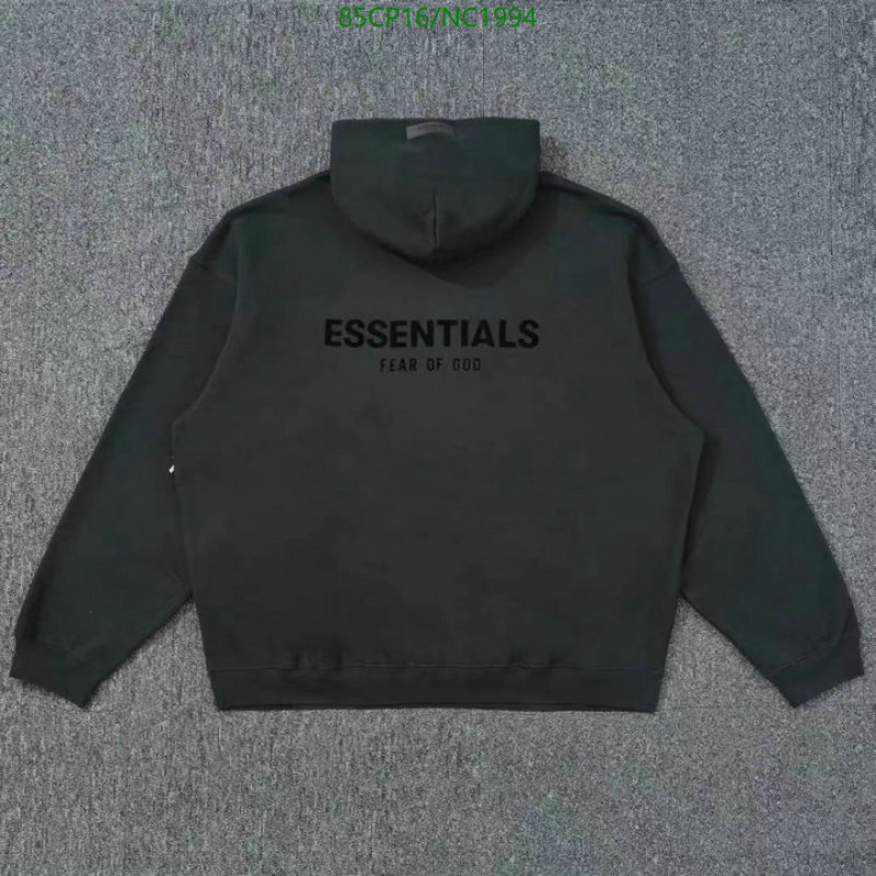 Essentials-Clothing Code: NC1994