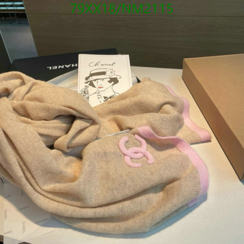 Chanel-Scarf Code: NM2115 $: 79USD