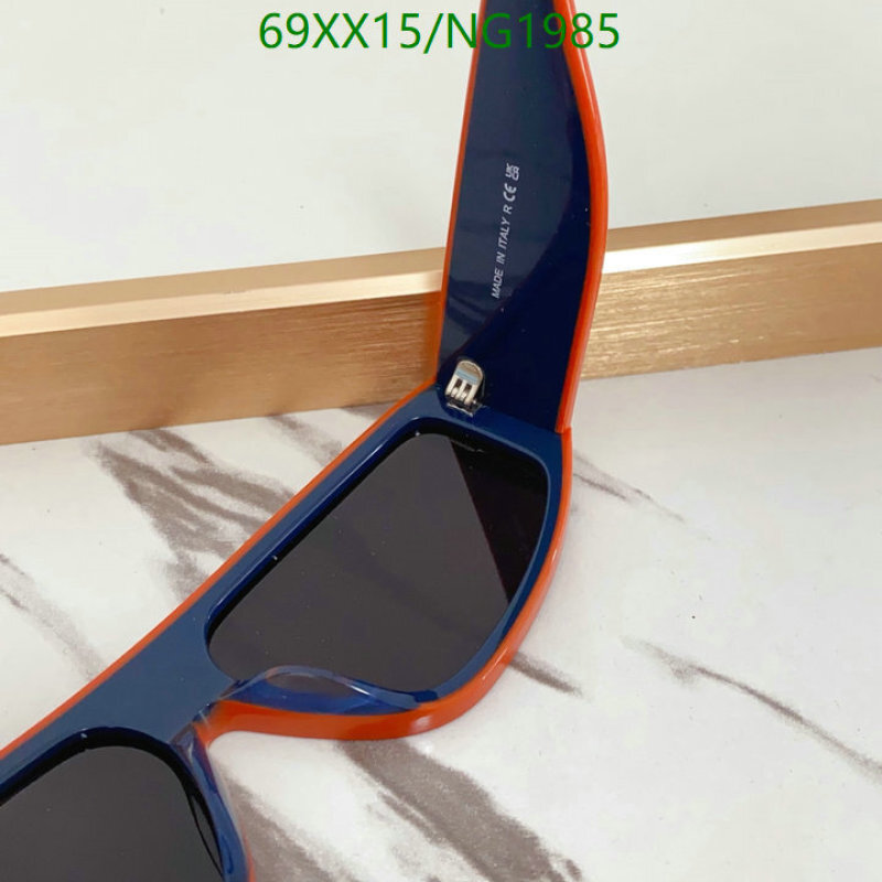 Chanel-Glasses Code: NG1985 $: 69USD