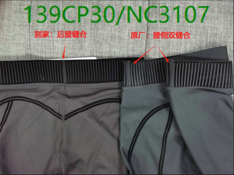 Alo Yoga-Clothing Code: NC3107 $: 139USD