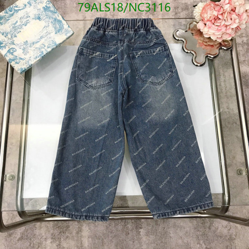 Balenciaga-Kids Clothing Code: NC3116 $: 79USD