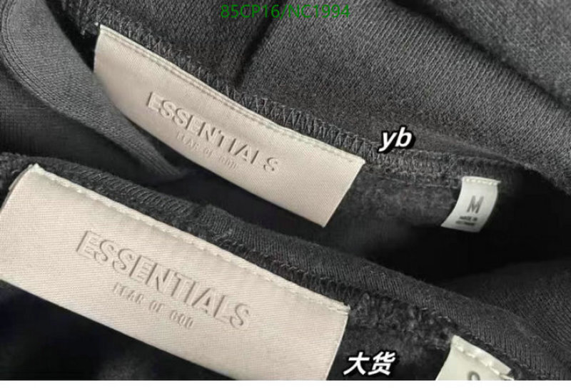 Essentials-Clothing Code: NC1994