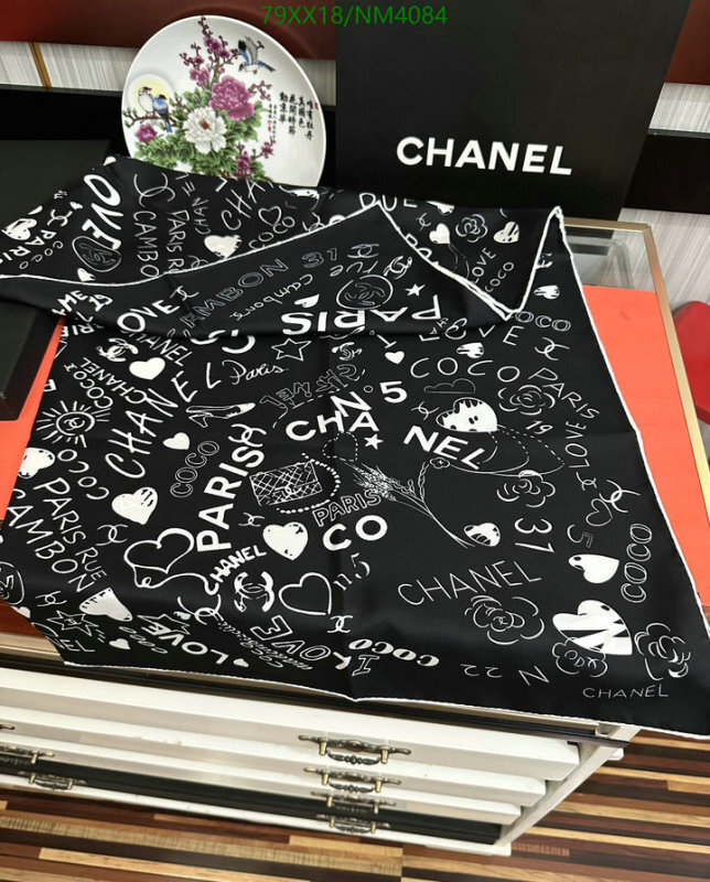 Chanel-Scarf Code: NM4084 $: 79USD
