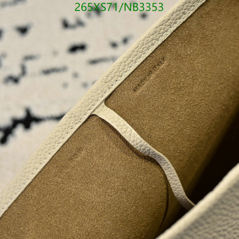 The Row-Bag-Mirror Quality Code: NB3353