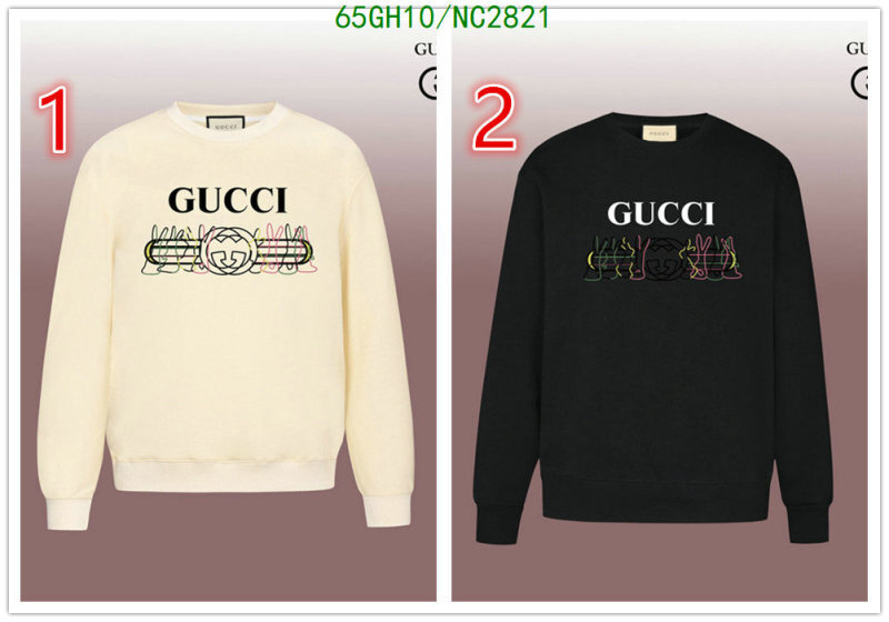 Gucci-Clothing Code: NC2821 $: 65USD