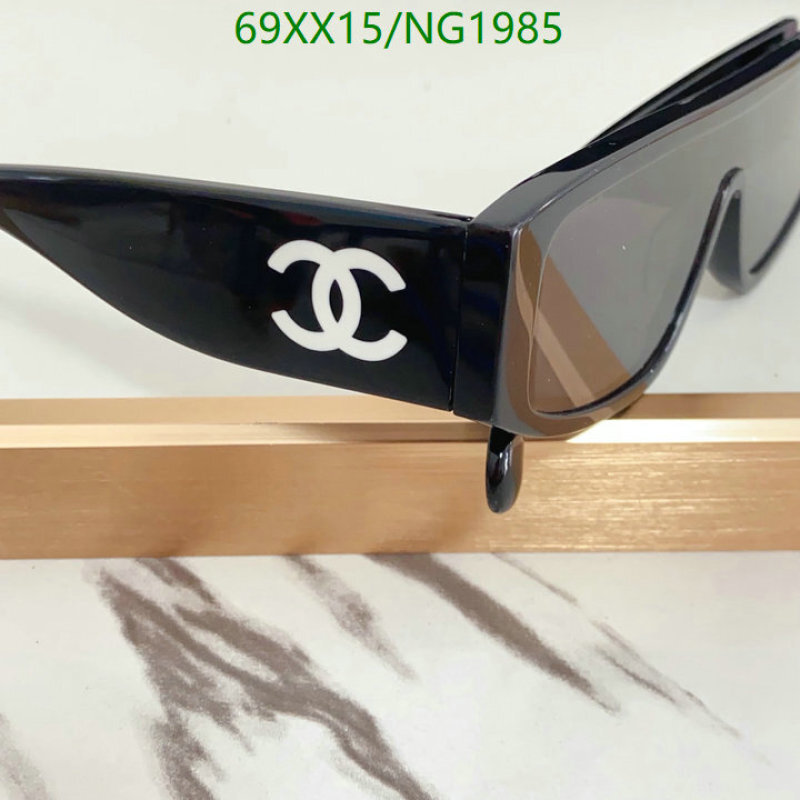 Chanel-Glasses Code: NG1985 $: 69USD