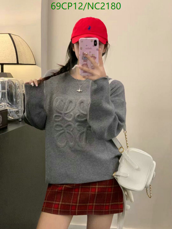 Loewe-Clothing Code: NC2180 $: 69USD