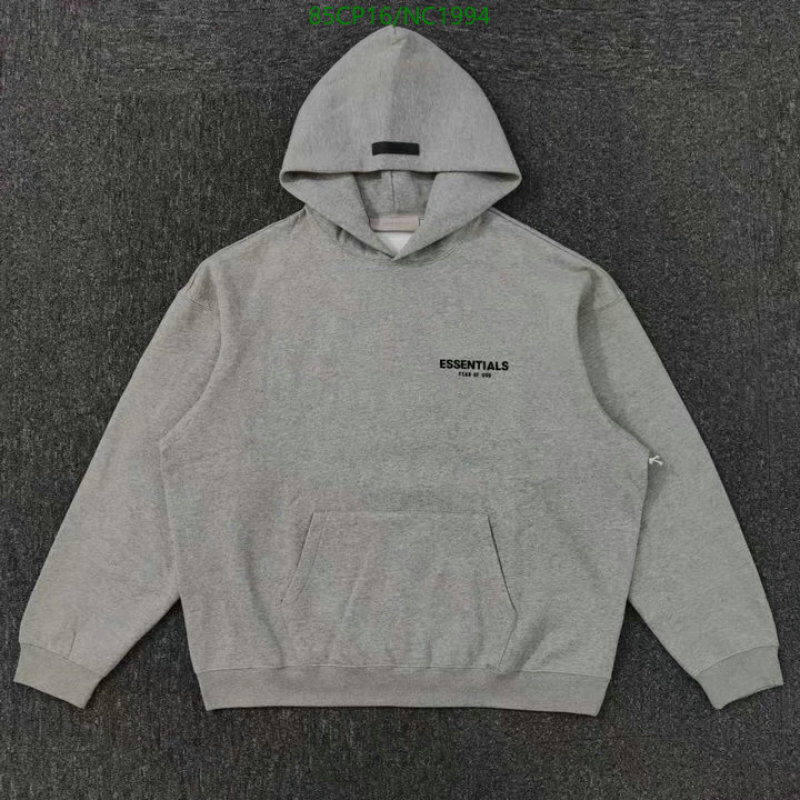 Essentials-Clothing Code: NC1994