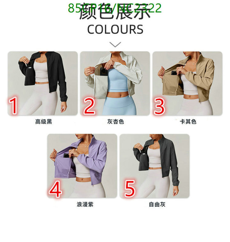 Alo Yoga-Clothing Code: NC2322 $: 85USD