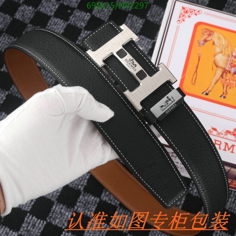 Hermes-Belts Code: NP2297 $: 69USD