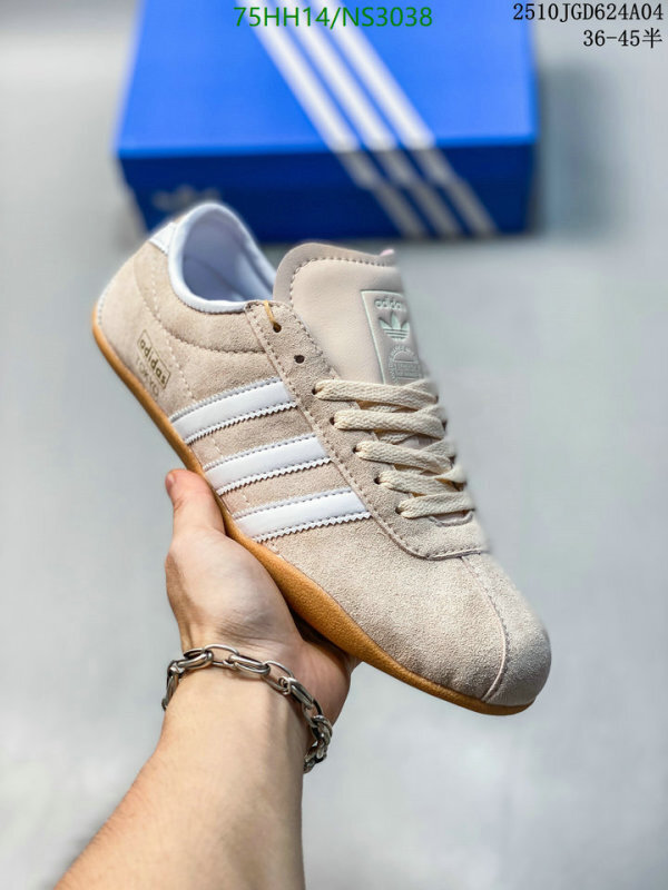 Adidas-Men shoes Code: NS3038 $: 75USD
