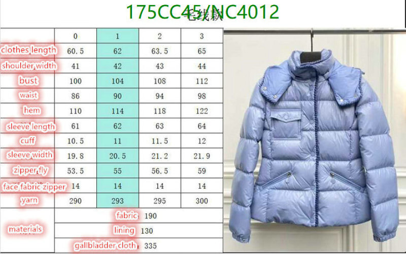Moncler-Down jacket Women Code: NC4012 $: 175USD
