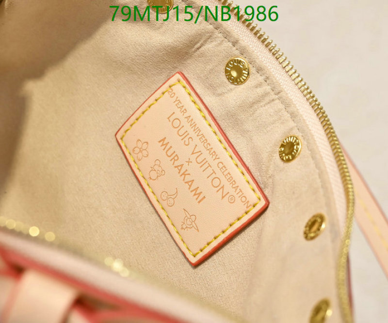 LV-Bag-4A Quality Code: NB1986 $: 79USD