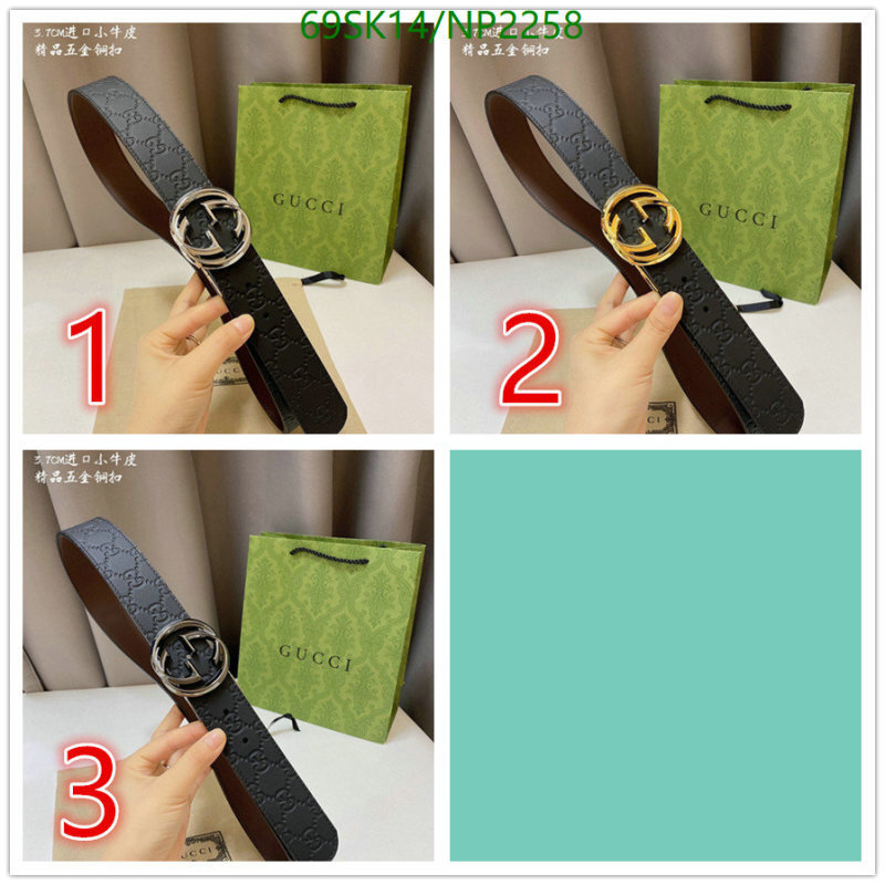 Gucci-Belts Code: NP2258 $: 69USD