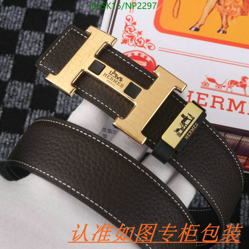 Hermes-Belts Code: NP2297 $: 69USD